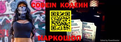 ПСИЛОЦИБИНОВЫЕ ГРИБЫ Ярцево
