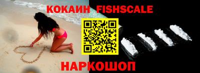 ПСИЛОЦИБИНОВЫЕ ГРИБЫ Ярцево