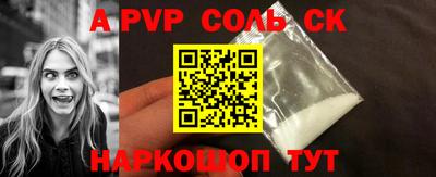 прущая мука Ярославль