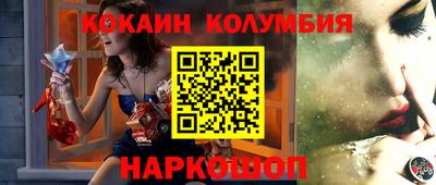 прущая мука Ярославль