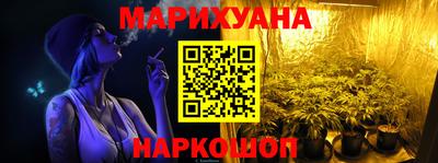 МДМА Янаул