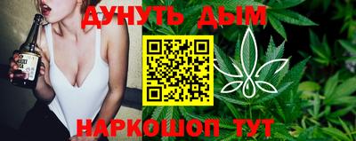 прущая мука Ярославль