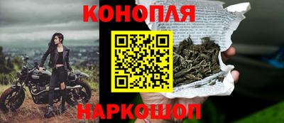 МДМА Янаул