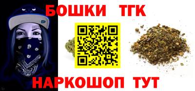 apvp Шелехов