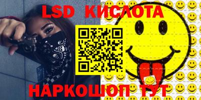 прущая мука Ярославль