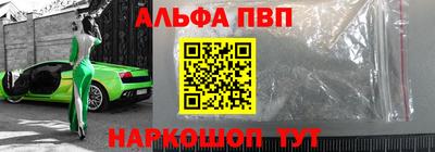 ПСИЛОЦИБИНОВЫЕ ГРИБЫ Ярцево