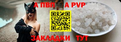 ПСИЛОЦИБИНОВЫЕ ГРИБЫ Ярцево