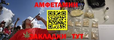 ПСИЛОЦИБИНОВЫЕ ГРИБЫ Ярцево
