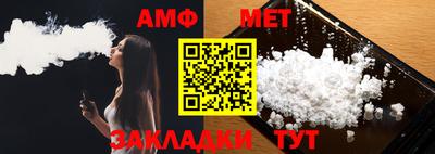 ПСИЛОЦИБИНОВЫЕ ГРИБЫ Ярцево