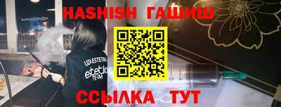 МДМА Янаул