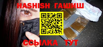 прущая мука Ярославль