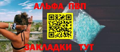 ПСИЛОЦИБИНОВЫЕ ГРИБЫ Ярцево