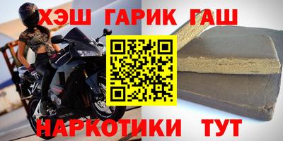 ПСИЛОЦИБИНОВЫЕ ГРИБЫ Ярцево