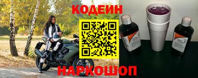 МДМА Янаул