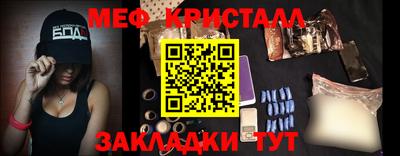 ПСИЛОЦИБИНОВЫЕ ГРИБЫ Ярцево