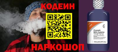 прущая мука Ярославль