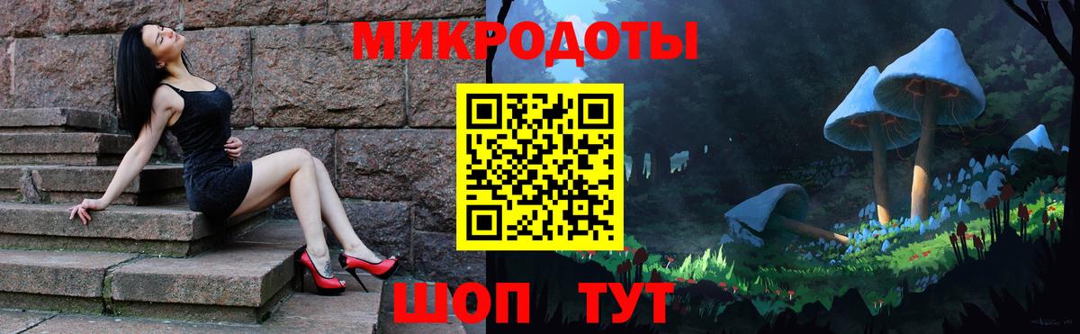 купить закладку  Псилоцибиновые грибы Psilocybe  Вход с VPN  Галлюциногенные грибы Magic Shrooms  Вятские Поляны 